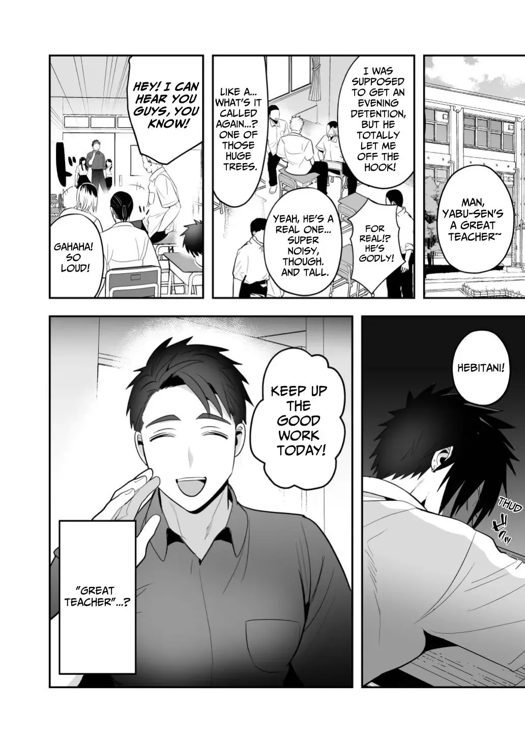 [Yamito] Student Counselling ~Feminizing Rehabilitation For No-Good Delinquents~ Fhentai - Page 18