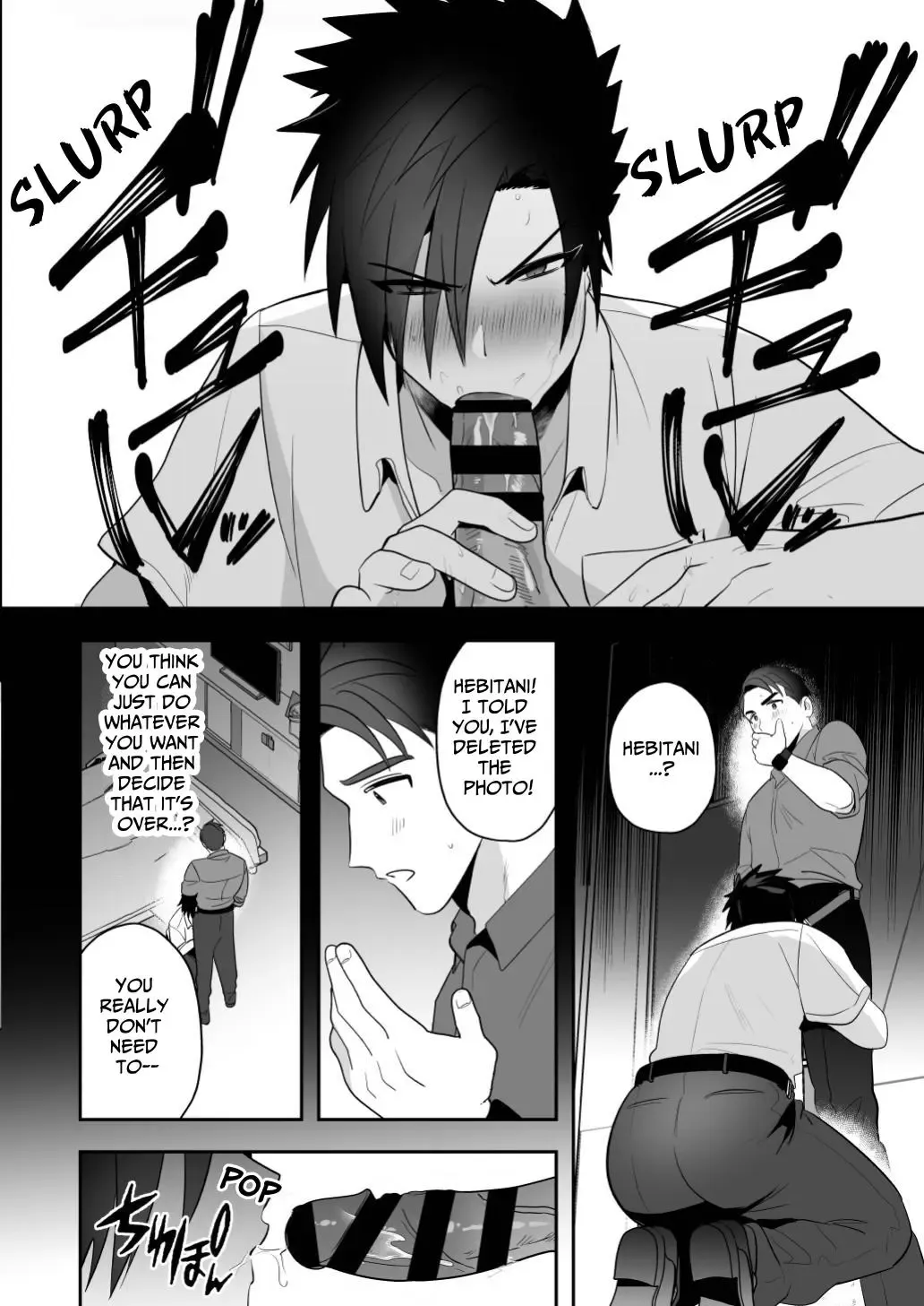 [Yamito] Student Counselling ~Feminizing Rehabilitation For No-Good Delinquents~ Fhentai - Page 28