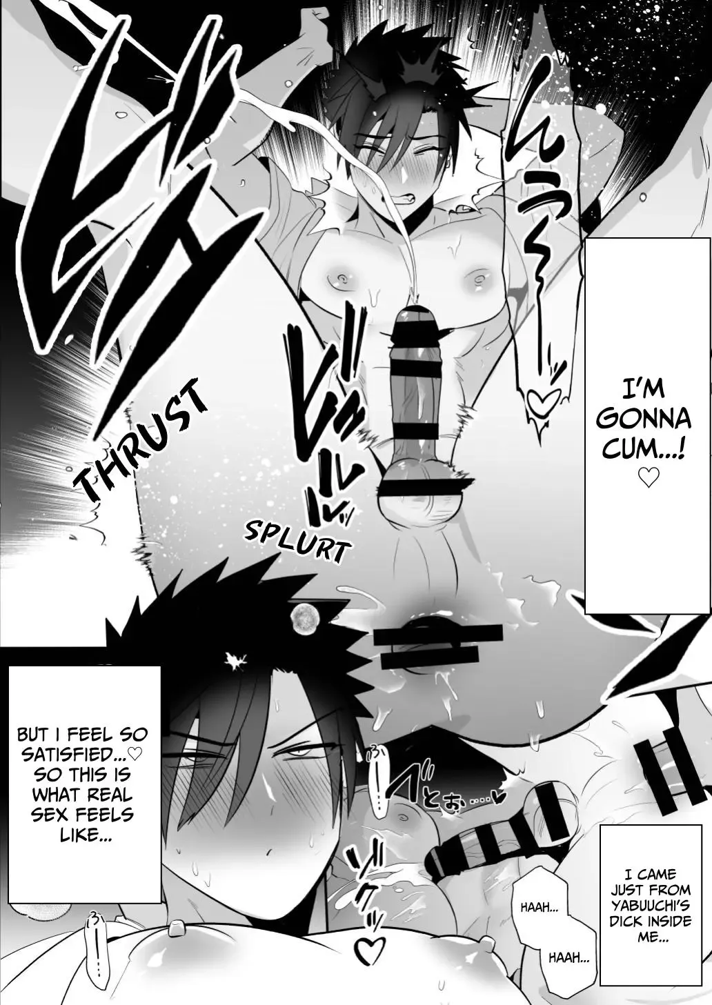[Yamito] Student Counselling ~Feminizing Rehabilitation For No-Good Delinquents~ Fhentai - Page 32