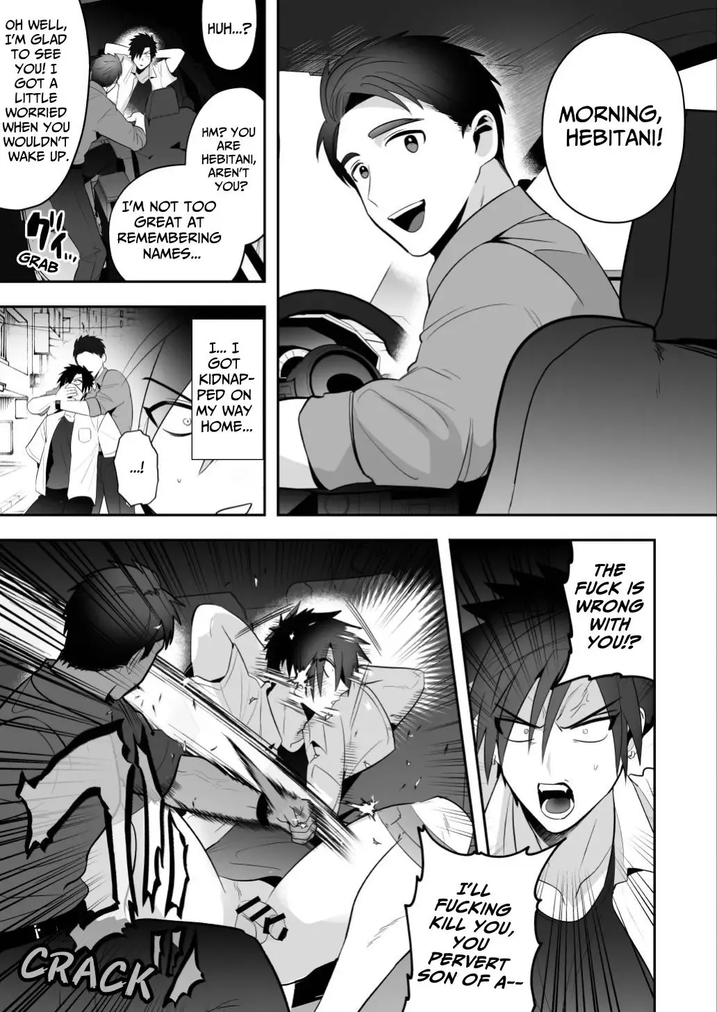 [Yamito] Student Counselling ~Feminizing Rehabilitation For No-Good Delinquents~ Fhentai - Page 7