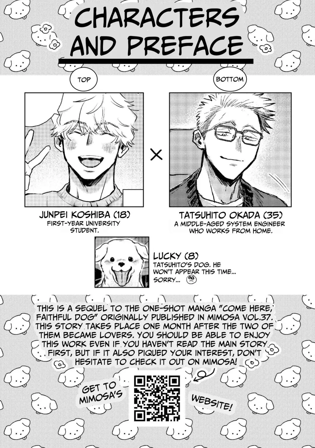 I Want Your Attention Fhentai - Page 2