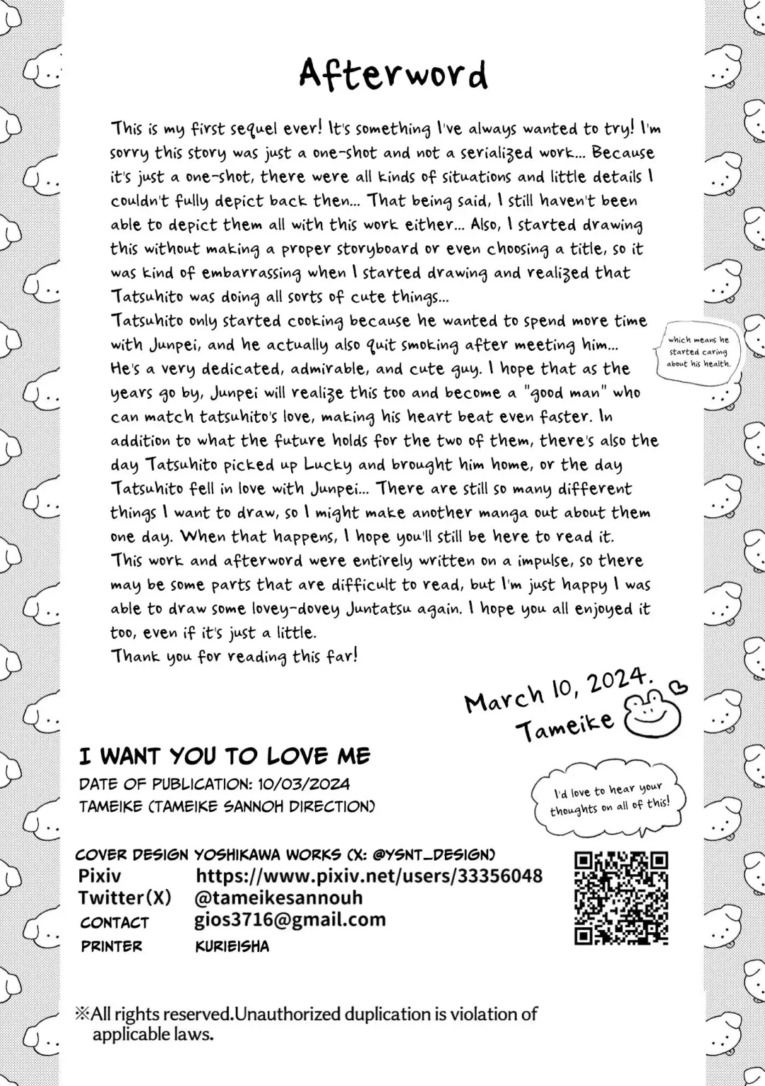 I Want Your Attention Fhentai - Page 33