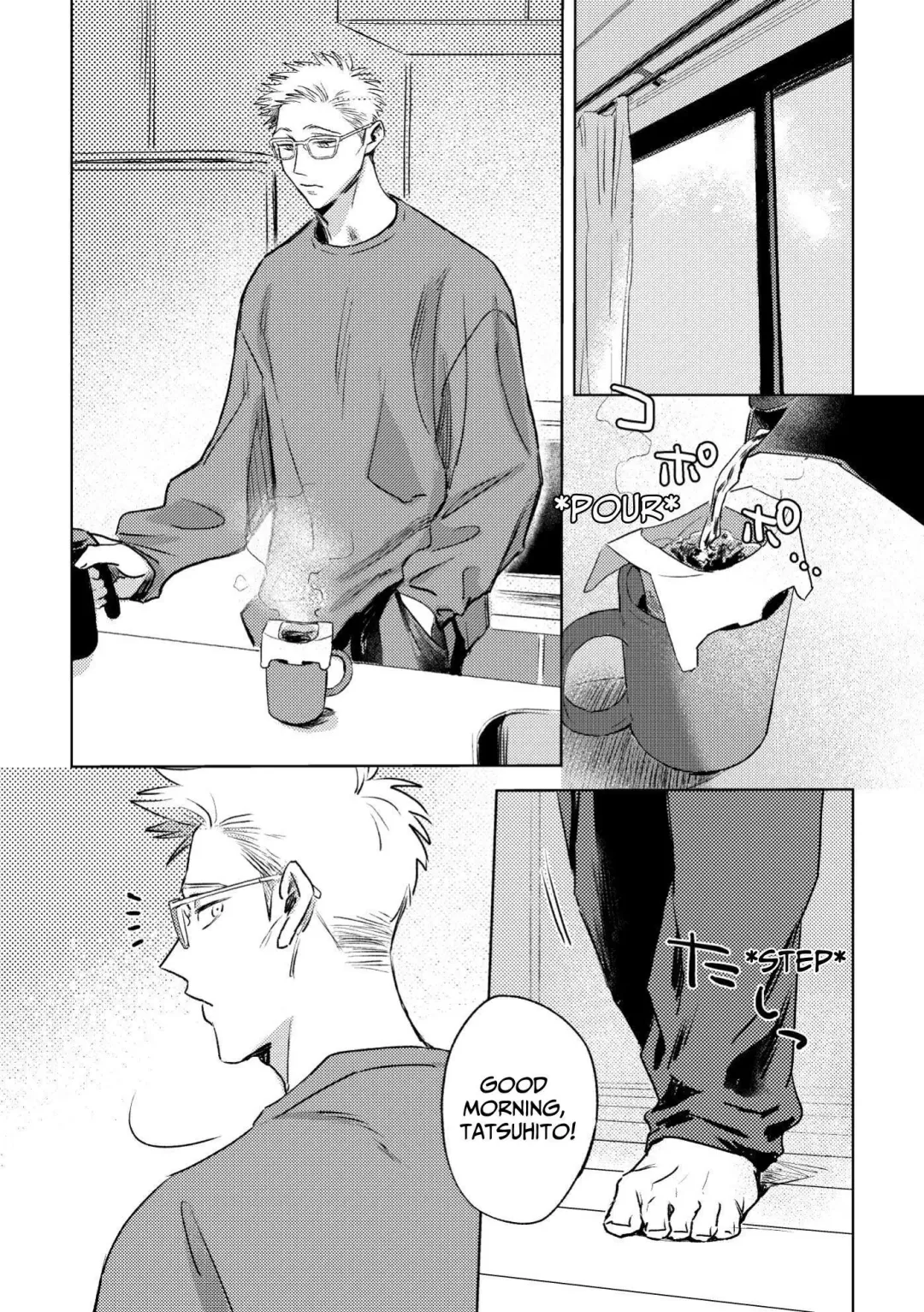 I Want Your Attention Fhentai - Page 4