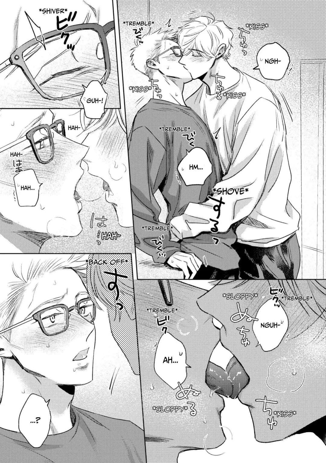 I Want Your Attention Fhentai - Page 6