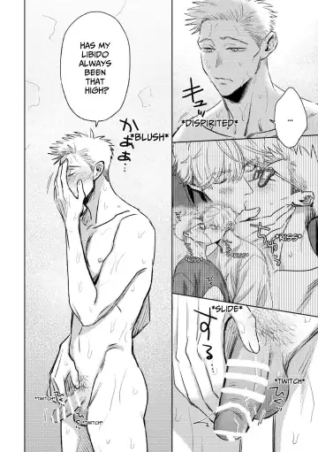 I Want Your Attention Fhentai - Page 13