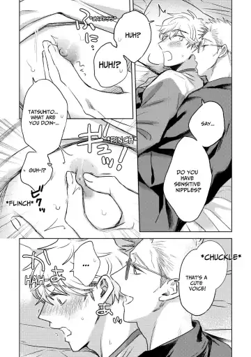 I Want Your Attention Fhentai - Page 16