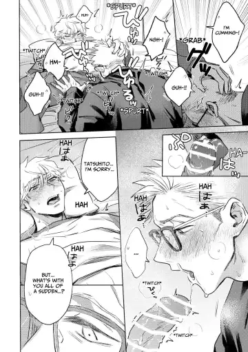 I Want Your Attention Fhentai - Page 19