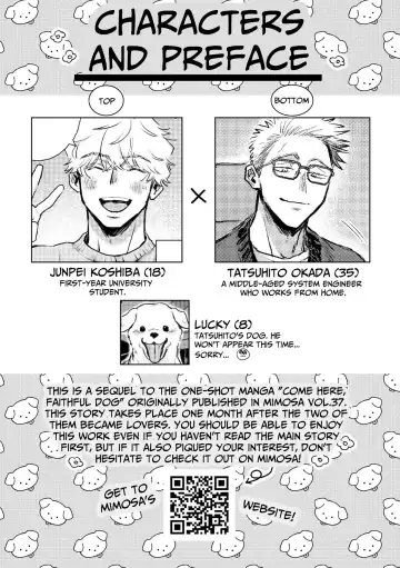 I Want Your Attention Fhentai - Page 2