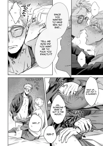 I Want Your Attention Fhentai - Page 25