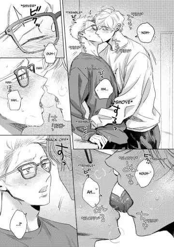 I Want Your Attention Fhentai - Page 6