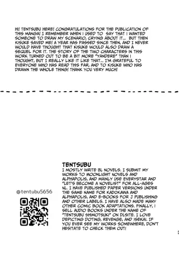 There's No Way I'd Fall For A Womb Crest! ~Never Heard Of A Dismissed Mage Becoming A Yandere!~ Fhentai - Page 49