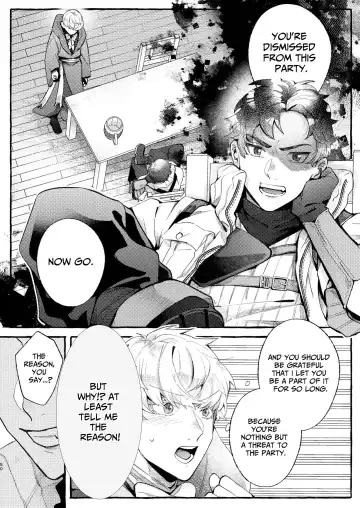 There's No Way I'd Fall For A Womb Crest! ~Never Heard Of A Dismissed Mage Becoming A Yandere!~ Fhentai - Page 50