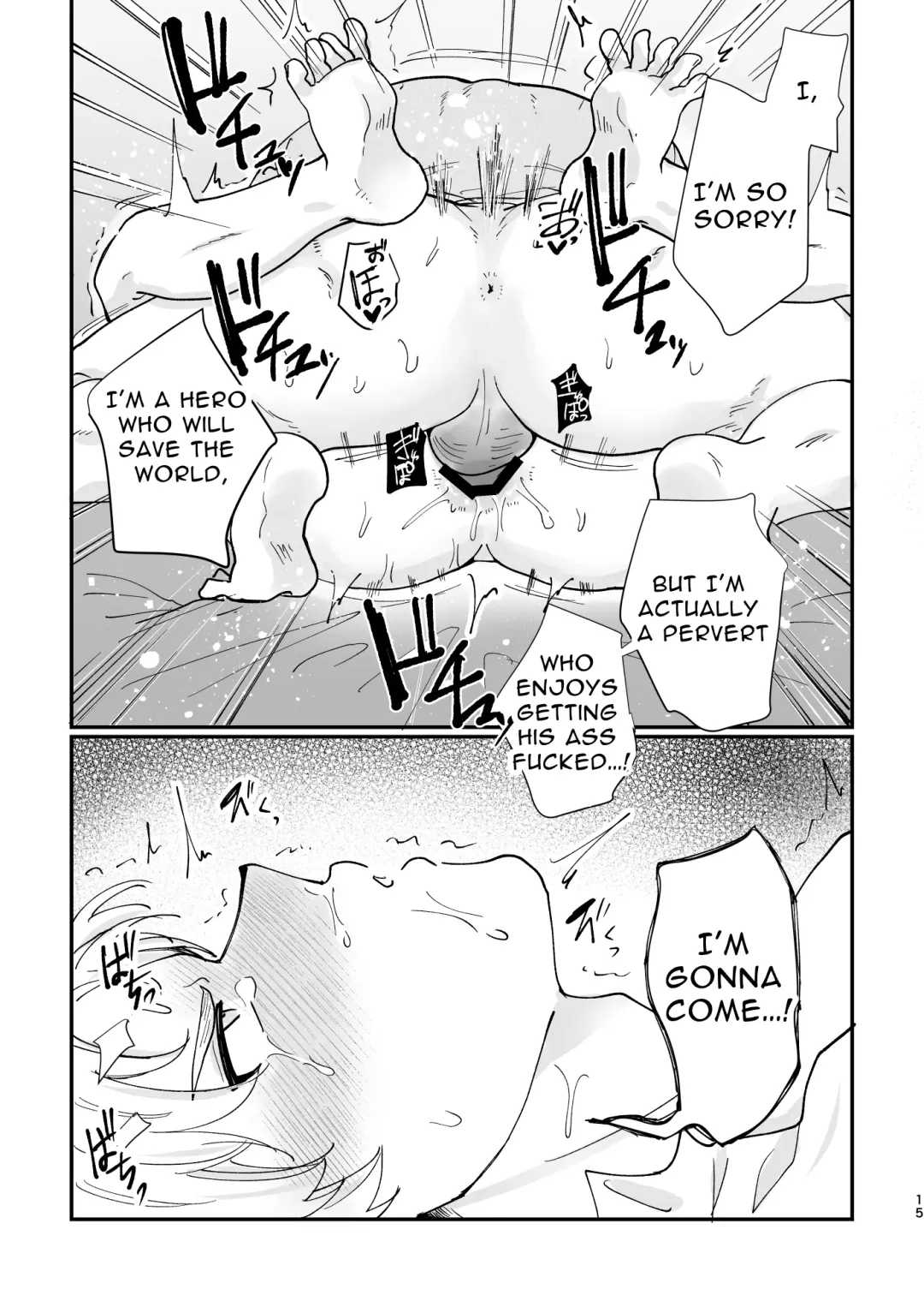 Mesmeric Hero Corruption Fhentai - Page 14