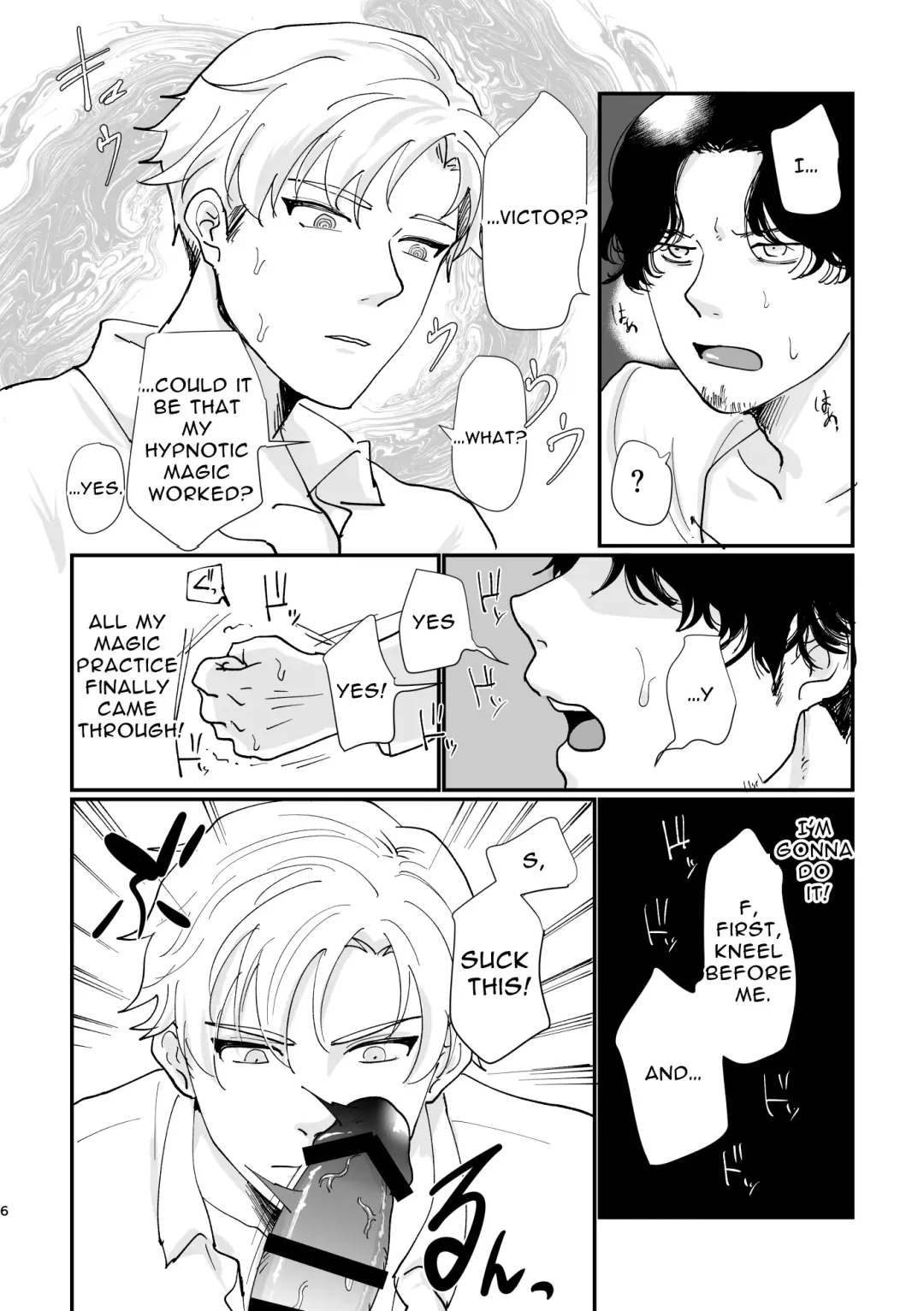 Mesmeric Hero Corruption Fhentai - Page 5