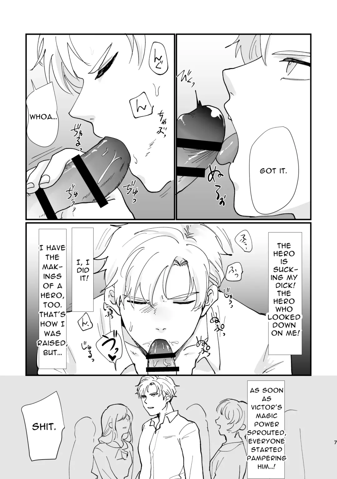 Mesmeric Hero Corruption Fhentai - Page 6