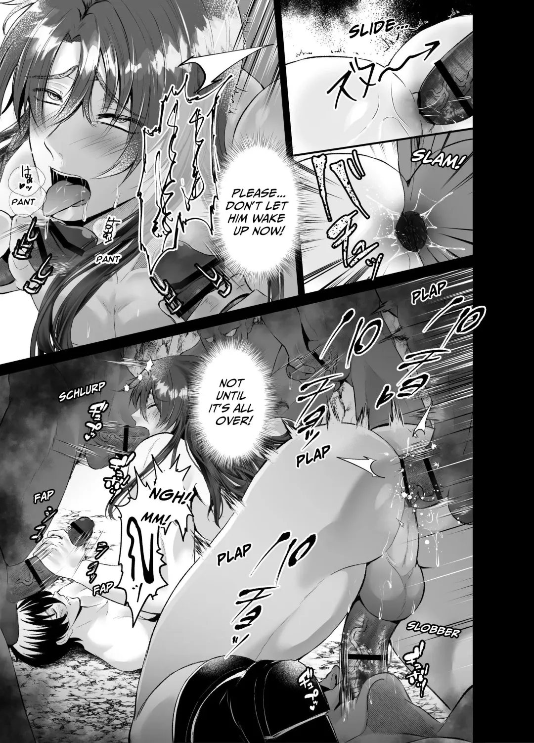 [Souichi Keishi] Ravished and Corrupted by Monsters in a Magic Love Spring ~Wizard's Defeat~ Fhentai - Page 22