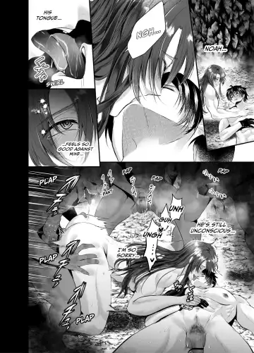 [Souichi Keishi] Ravished and Corrupted by Monsters in a Magic Love Spring ~Wizard's Defeat~ Fhentai - Page 23