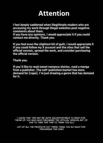 [Souichi Keishi] Ravished and Corrupted by Monsters in a Magic Love Spring ~Wizard's Defeat~ Fhentai - Page 3