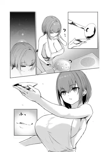 [Punching Namatamago] Shigoto de Tsukarekitta Kareshi o Iyashite Ageru Marine Fhentai - Page 4
