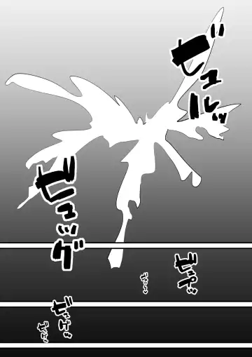 Kouhai Futari ni Chikubi Kaihatsu sareta Maso Senpai no Ichinichi Fhentai - Page 23