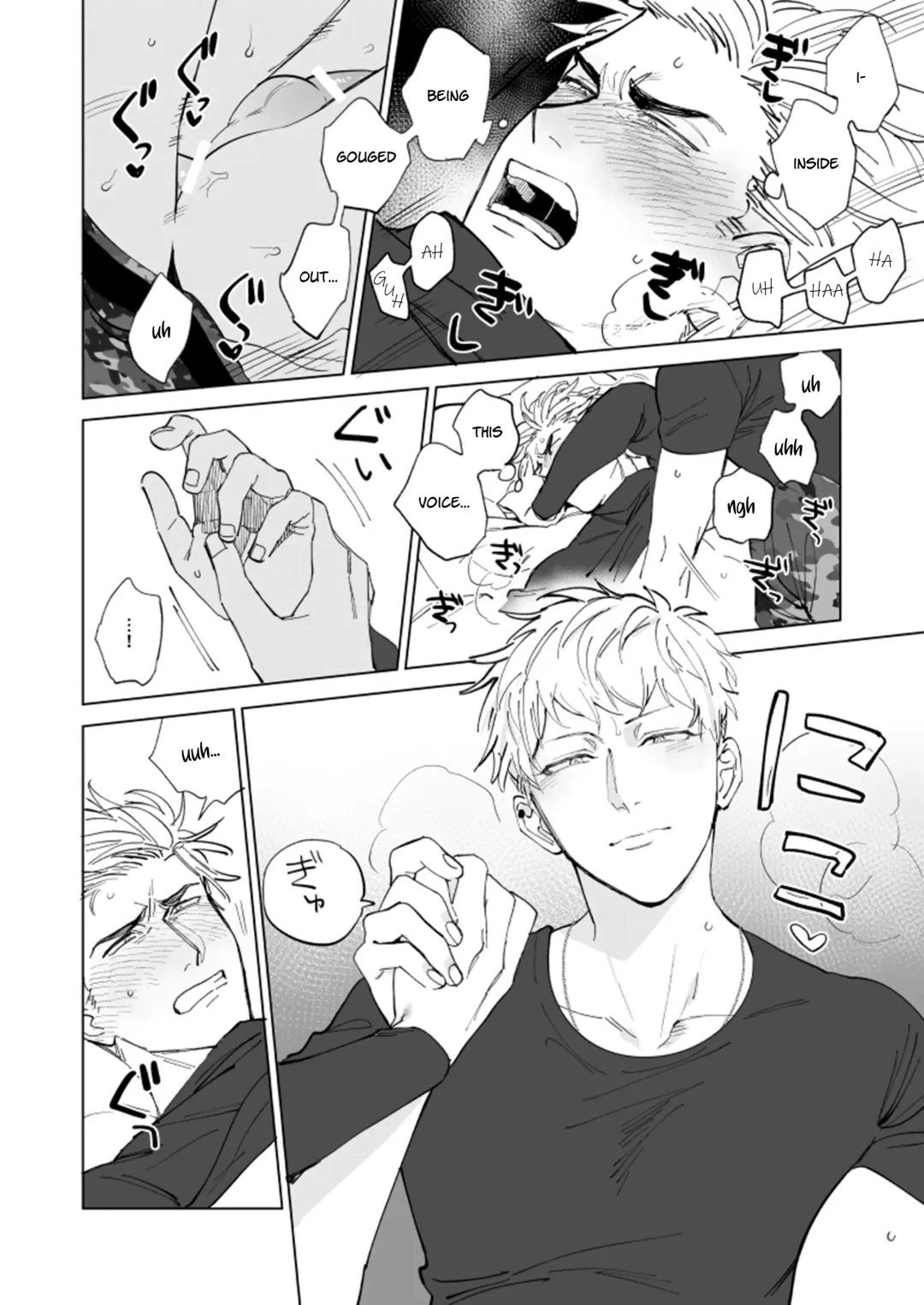 [Igumox] Know Thyself & Know No Other Fhentai - Page 16