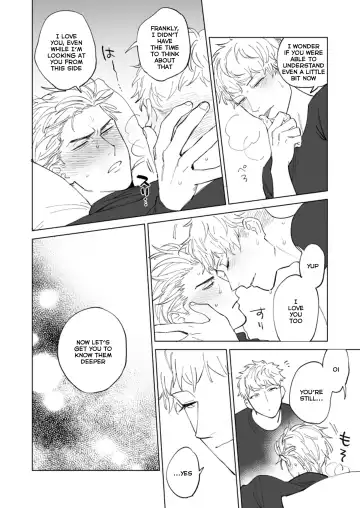 [Igumox] Know Thyself & Know No Other Fhentai - Page 20