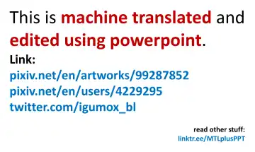 [Igumox] Know Thyself & Know No Other Fhentai - Page 29