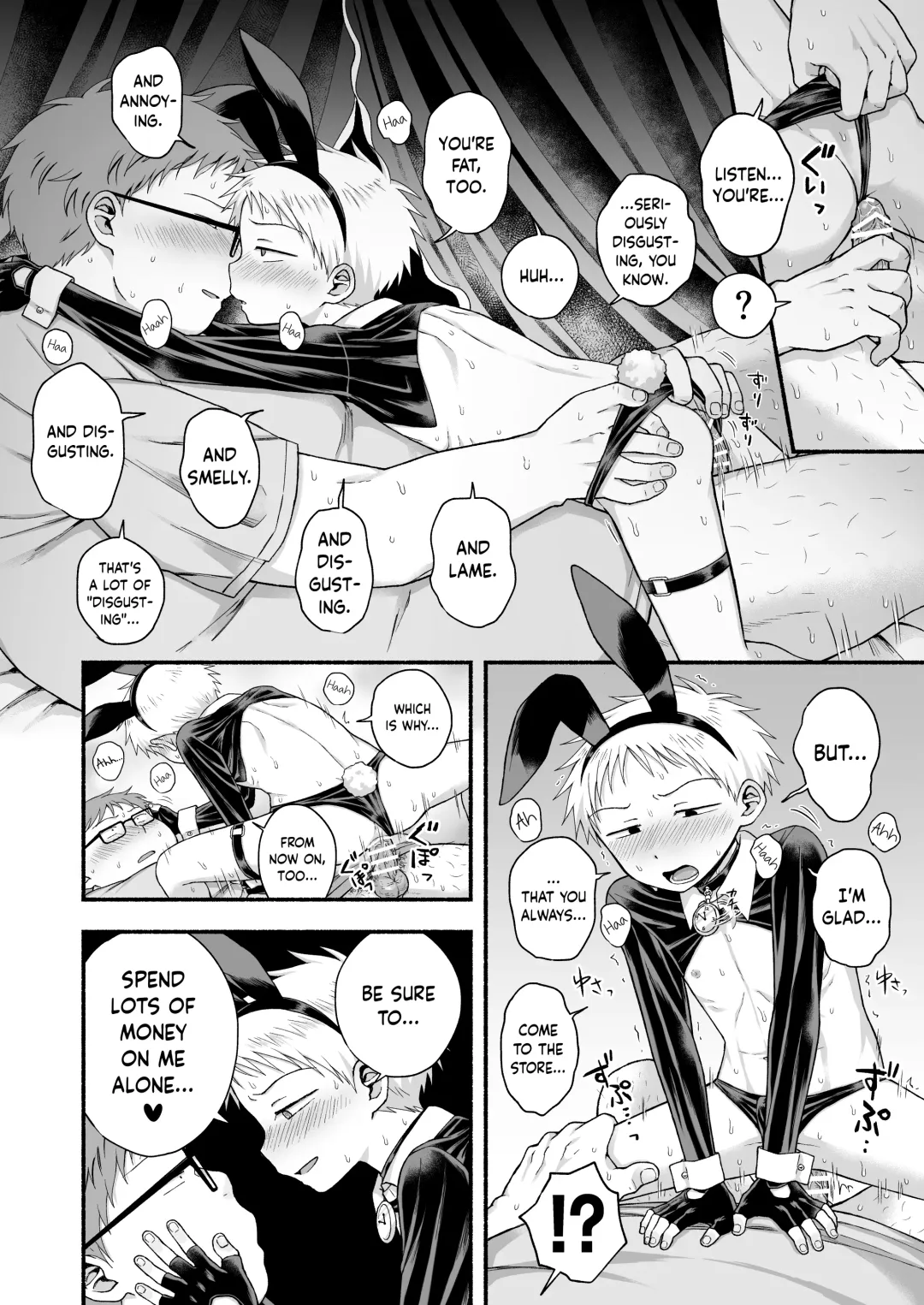 [Tanano Nata] Suki Dakara, Ijimetaku Nacchau | I Tease You Because I Like You Fhentai - Page 16