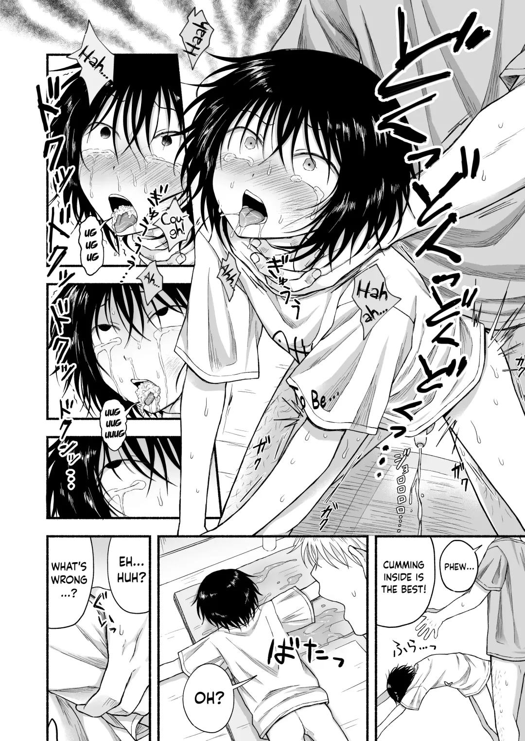[Tanano Nata] Suki Dakara, Ijimetaku Nacchau | I Tease You Because I Like You Fhentai - Page 24