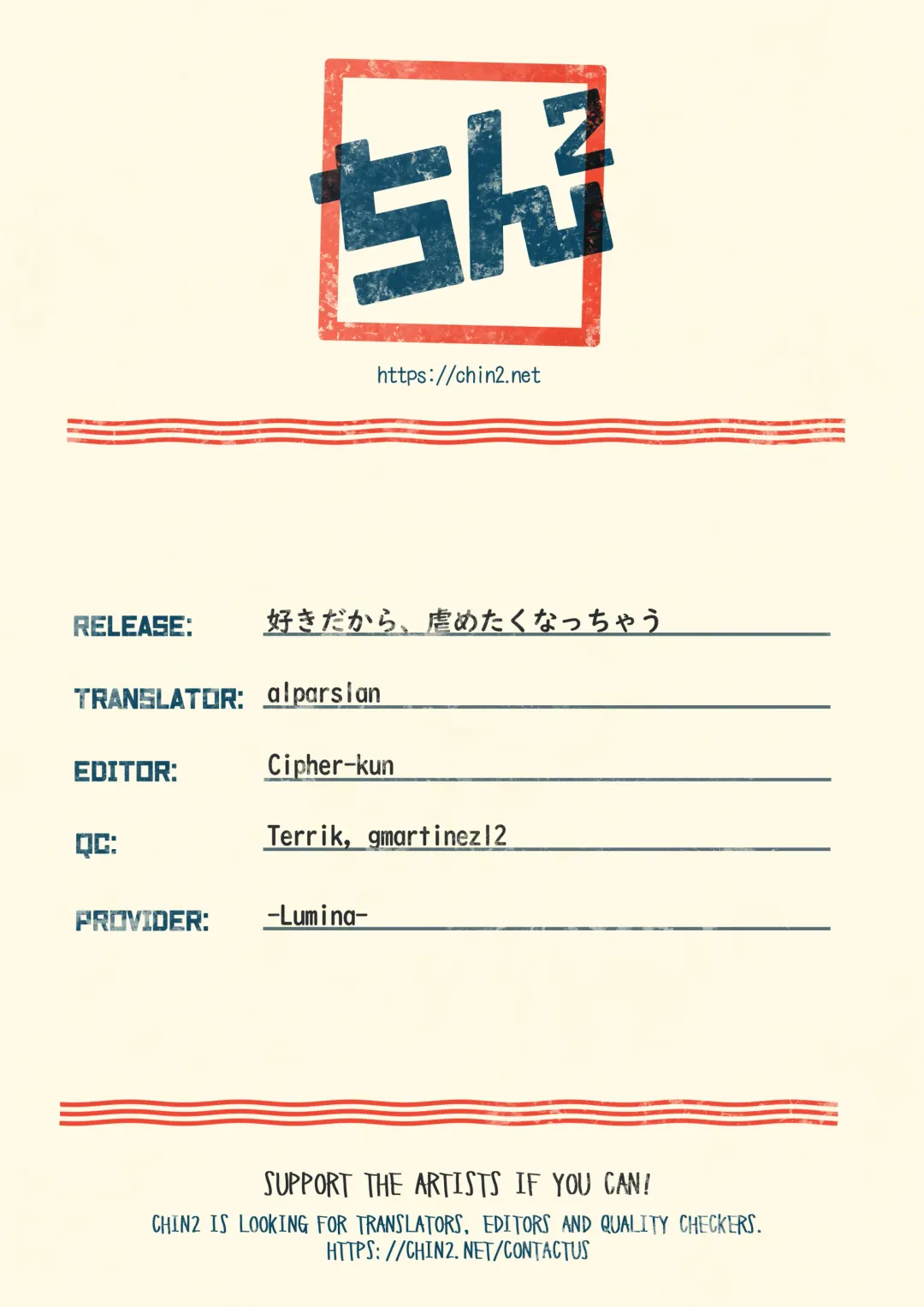 [Tanano Nata] Suki Dakara, Ijimetaku Nacchau | I Tease You Because I Like You Fhentai - Page 65