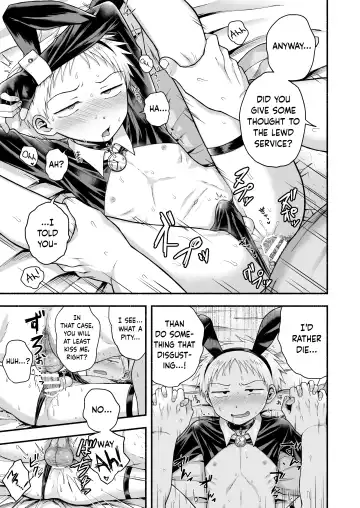 [Tanano Nata] Suki Dakara, Ijimetaku Nacchau | I Tease You Because I Like You Fhentai - Page 13