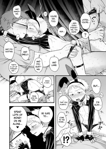 [Tanano Nata] Suki Dakara, Ijimetaku Nacchau | I Tease You Because I Like You Fhentai - Page 16