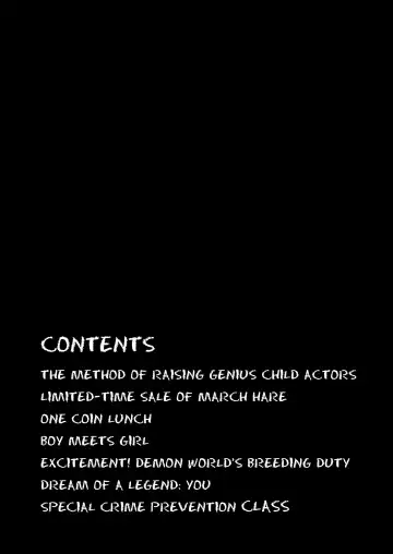 [Tanano Nata] Suki Dakara, Ijimetaku Nacchau | I Tease You Because I Like You Fhentai - Page 2