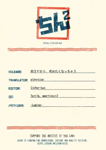 [Tanano Nata] Suki Dakara, Ijimetaku Nacchau | I Tease You Because I Like You Fhentai - Page 65