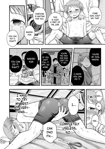 [Tanano Nata] Suki Dakara, Ijimetaku Nacchau | I Tease You Because I Like You Fhentai - Page 8
