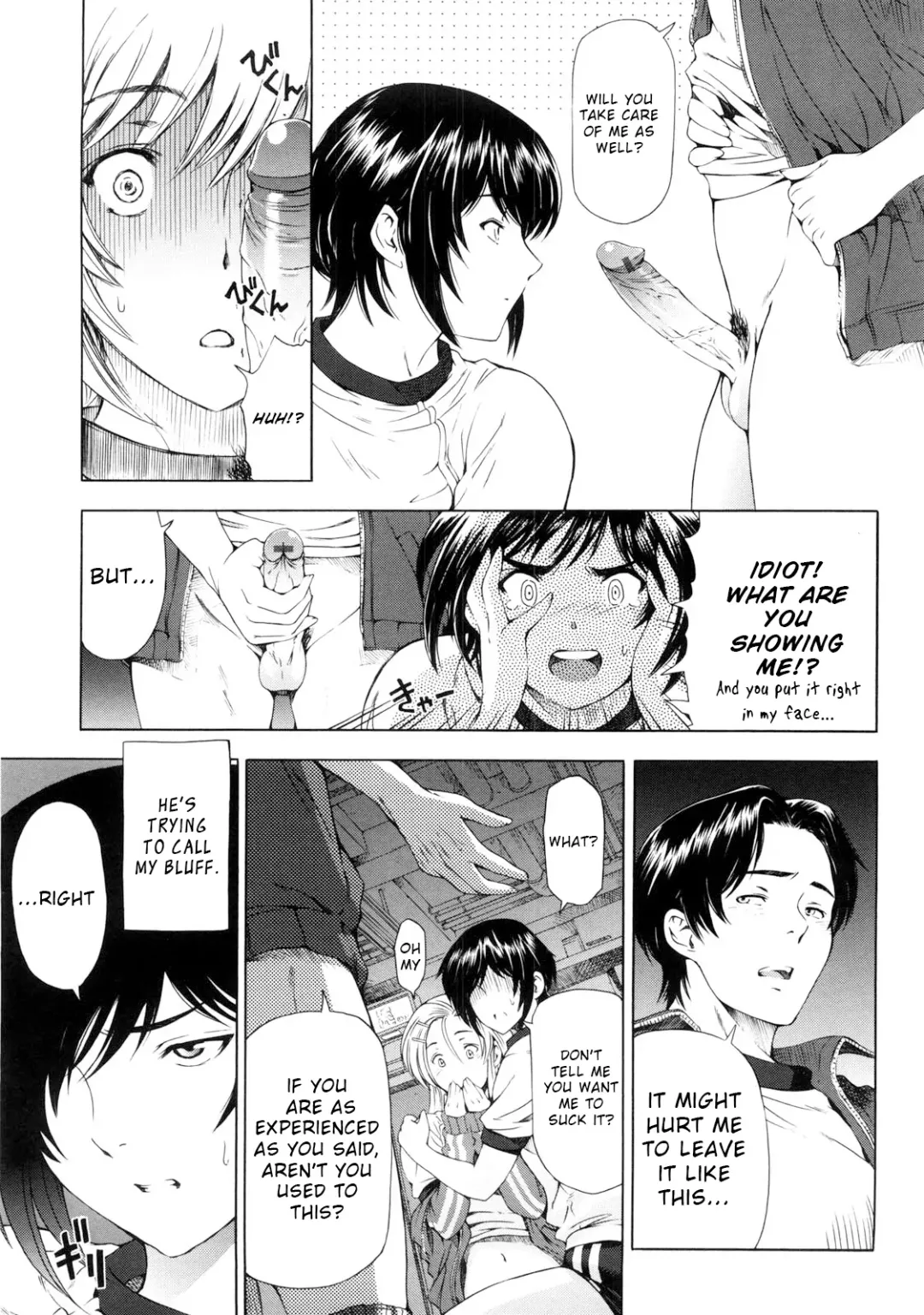 [Sena Youtarou] Kannou no Triangle | Sensual Love Triangle Fhentai - Page 9