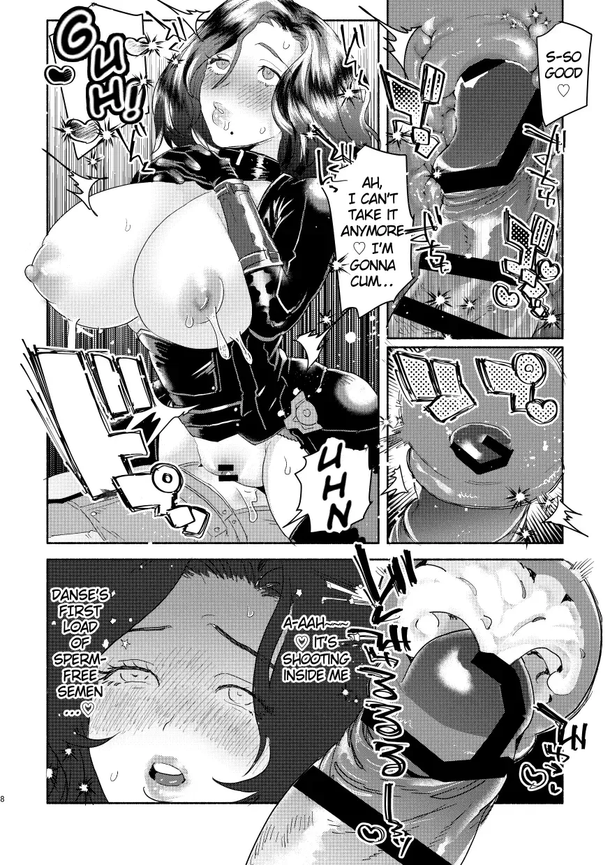 [Chiraco] milk. Fhentai - Page 7