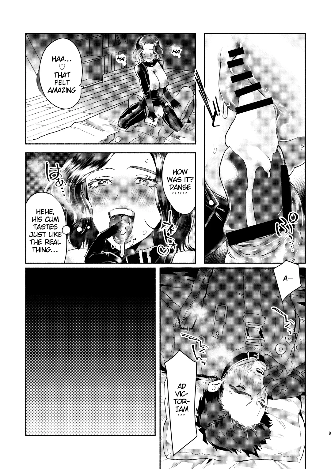 [Chiraco] milk. Fhentai - Page 8