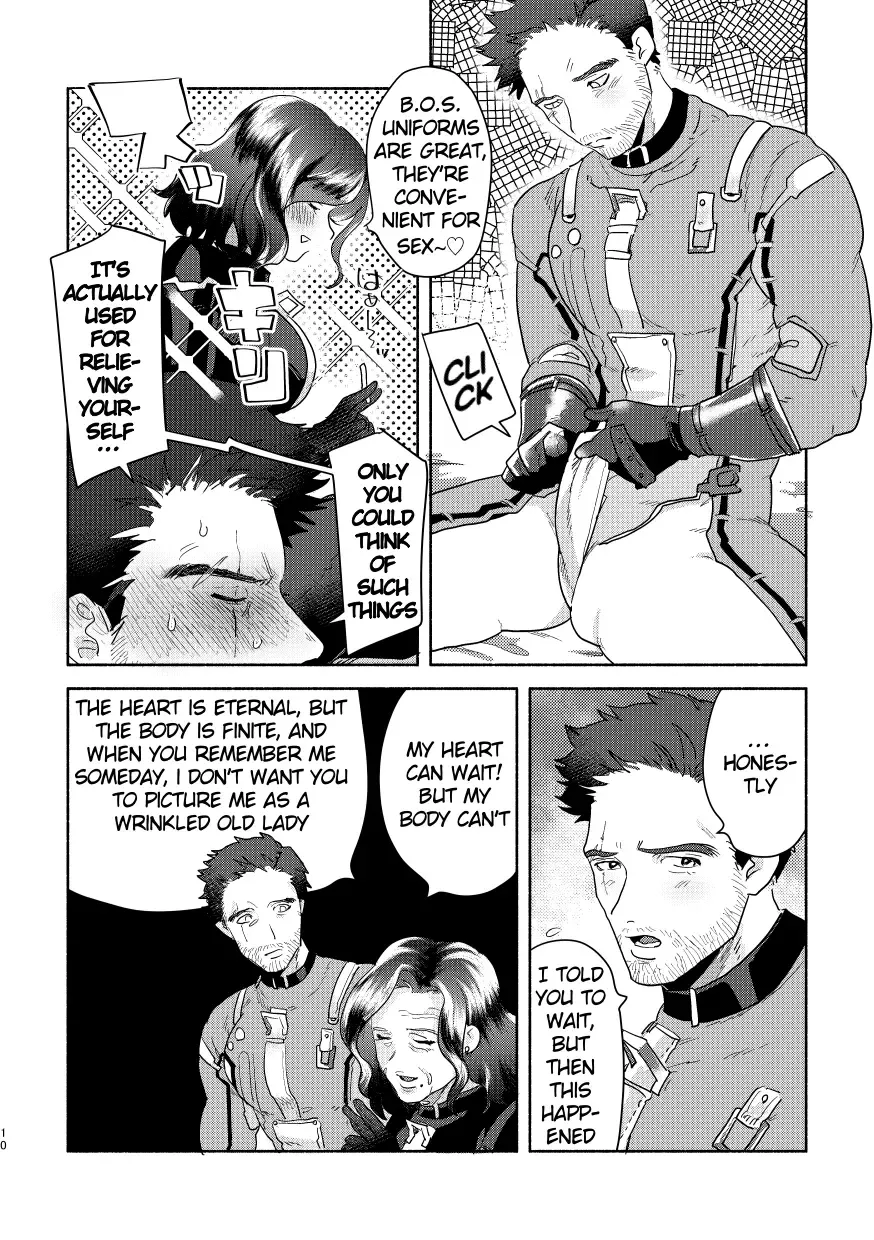 [Chiraco] milk. Fhentai - Page 9