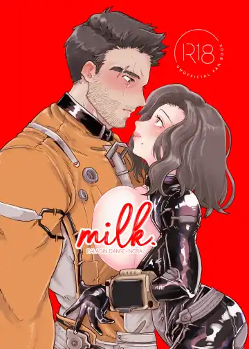 Read [Chiraco] milk. - Fhentai