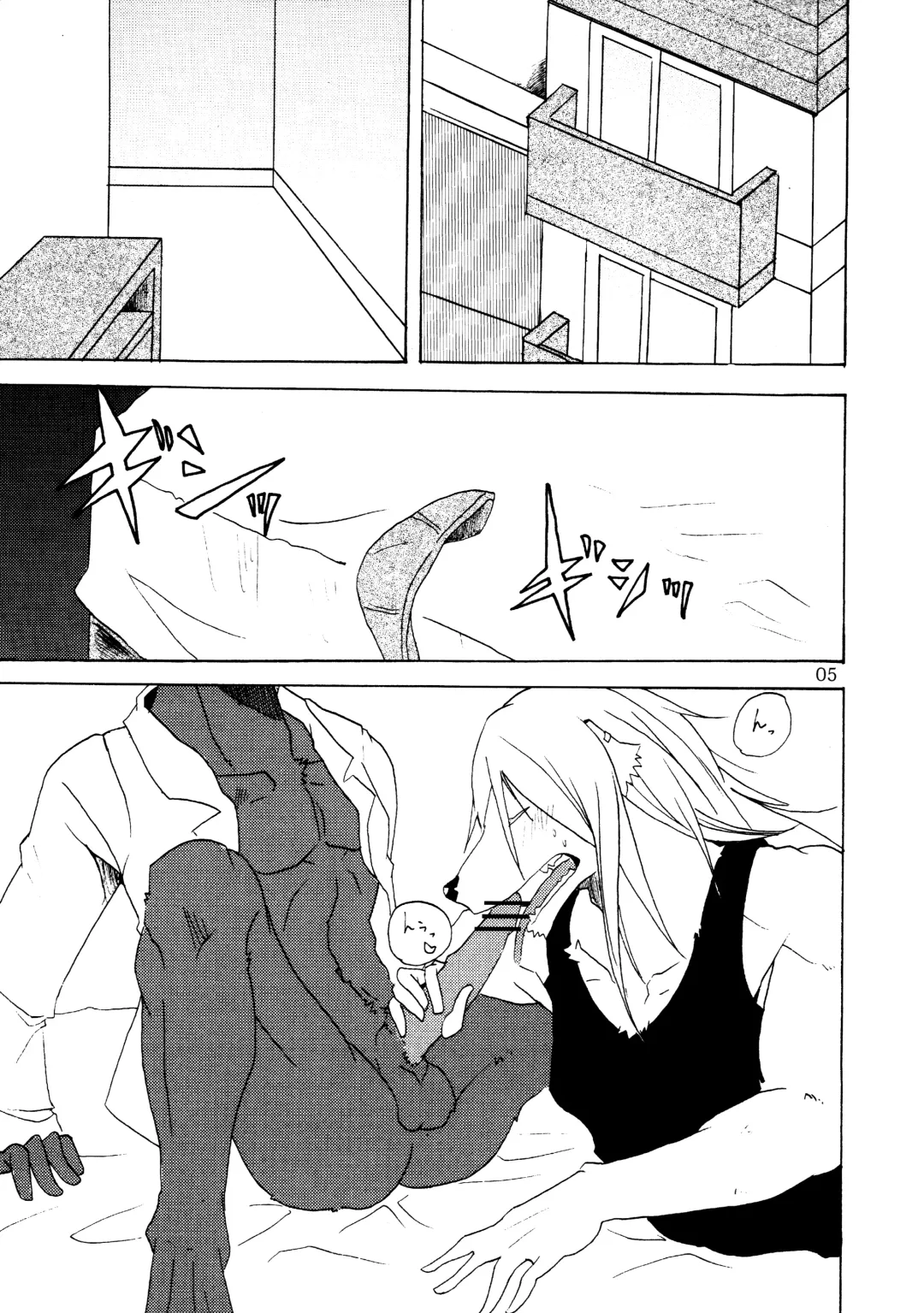 HOT SCANDAL Fhentai - Page 4