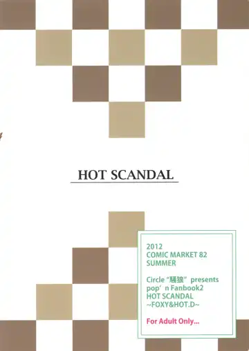 HOT SCANDAL Fhentai - Page 26