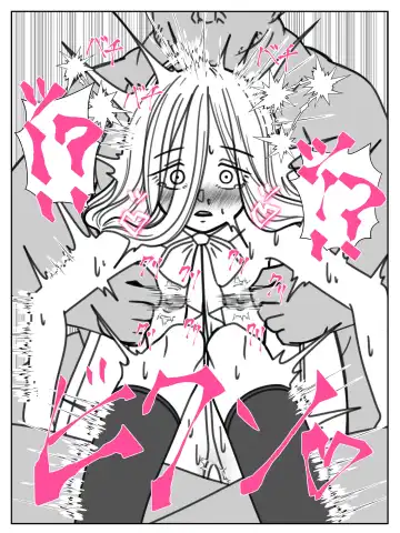 Kando o 3000-bai ni suru Mahou Fhentai - Page 24
