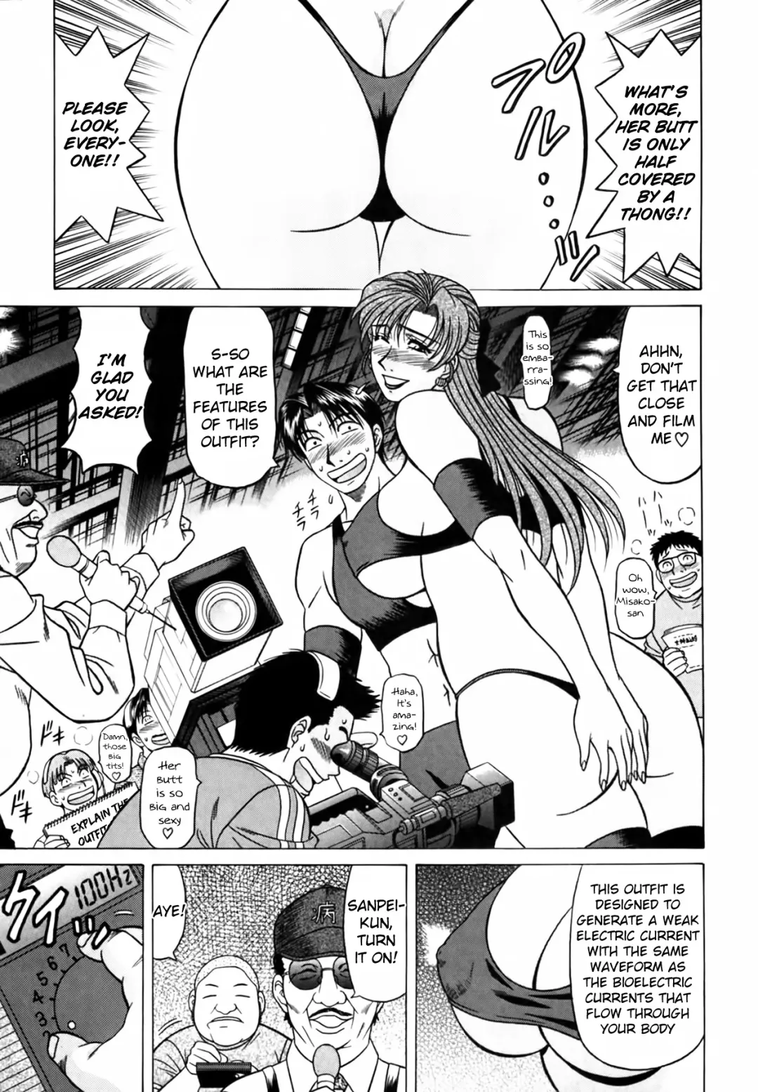 [Ozaki Akira] Caster Natsume Reiko no Yuuwaku Vol. 4 Ch.1-4 Fhentai - Page 37