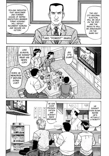 [Ozaki Akira] Caster Natsume Reiko no Yuuwaku Vol. 4 Ch.1-4 Fhentai - Page 72