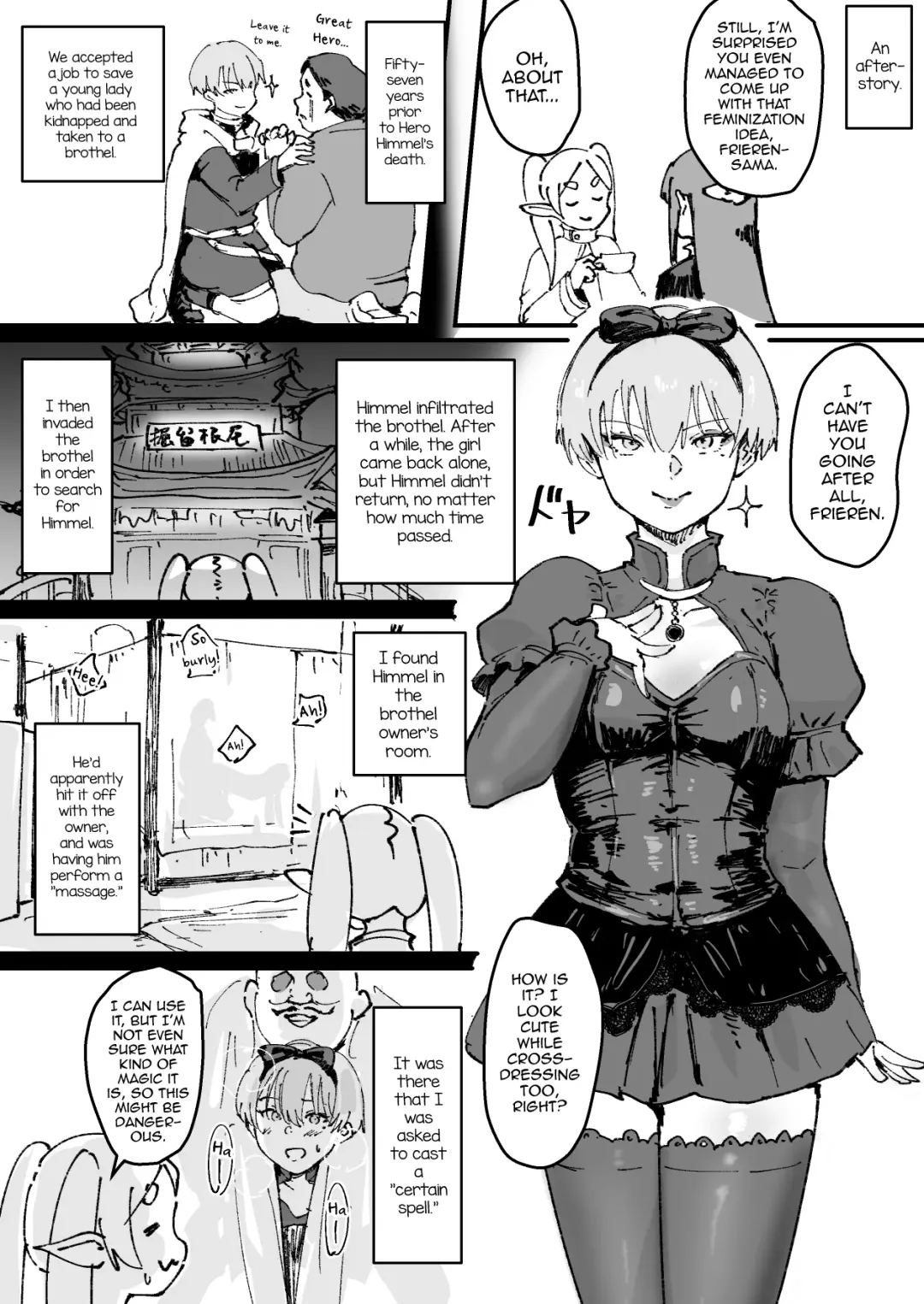 [Gomabura] Tama-traak ~Otoko o Korosu Mahou~ Fhentai - Page 20