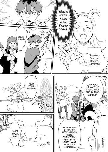 [Gomabura] Tama-traak ~Otoko o Korosu Mahou~ Fhentai - Page 2