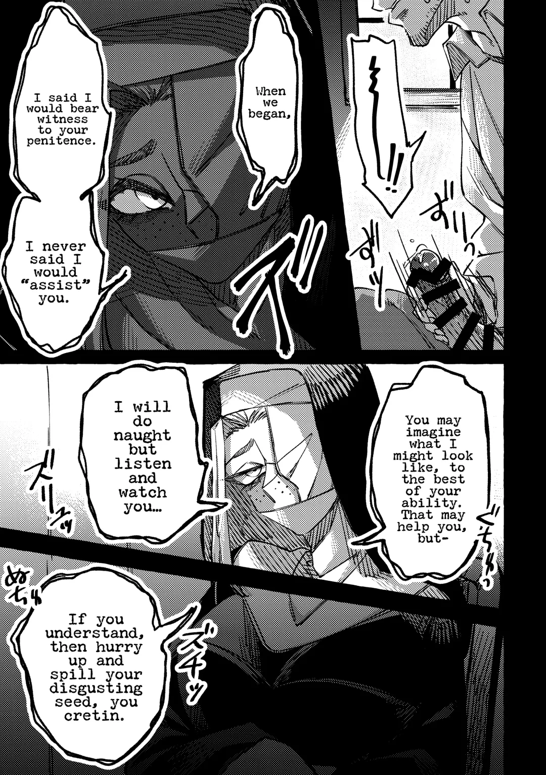 Kokkai no Jikan desu Fhentai - Page 7