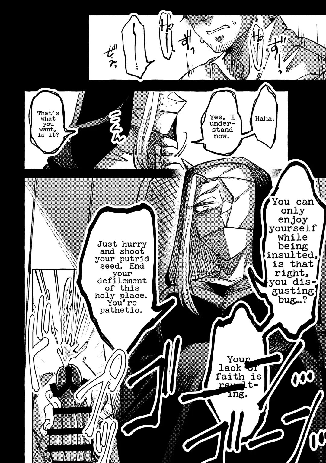 Kokkai no Jikan desu Fhentai - Page 8