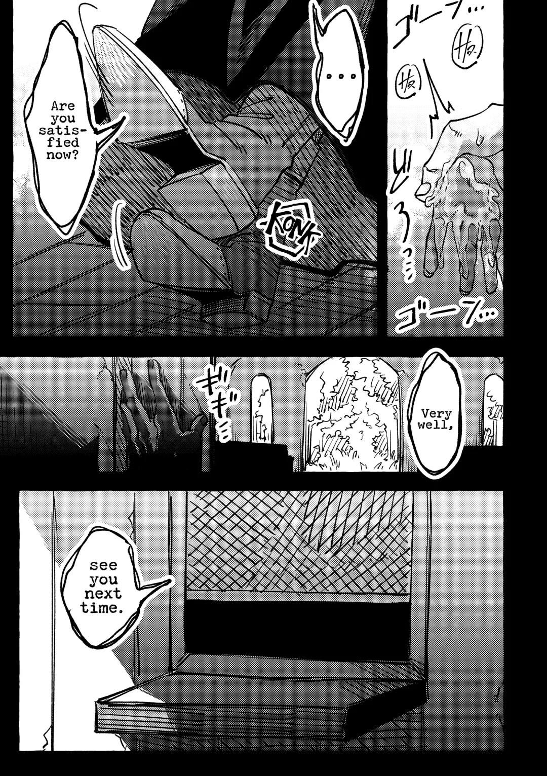 Kokkai no Jikan desu Fhentai - Page 9